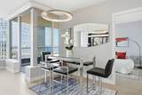 888 E Street - Photo 14