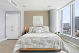 888 E Street - Photo 23