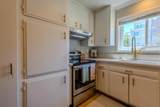 3266 1st Avenue - Photo 14
