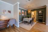 3266 1st Avenue - Photo 8