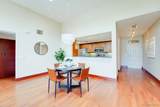 3990 Centre Street - Photo 17
