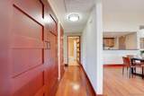 3990 Centre Street - Photo 21