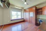 3990 Centre Street - Photo 33