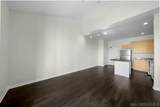 1501 Front St - Photo 10