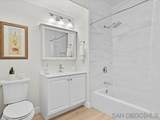 9237 Regents Rd. - Photo 13