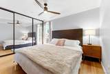 3774 Keating St - Photo 16
