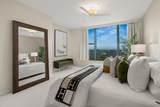 2500 6th Ave. - Photo 47