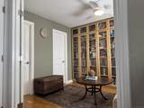 3684 Avocado Village - Photo 24