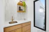 585 Sierra Ave - Photo 13