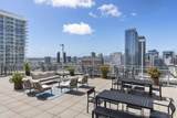 1080 Park Blvd. - Photo 27