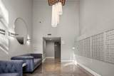 1501 Front Street - Photo 22