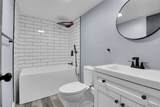 23823 Green Haven Ln - Photo 12