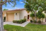 17940 Avenida Alozdra - Photo 1