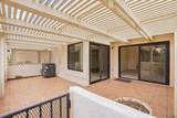 17940 Avenida Alozdra - Photo 8