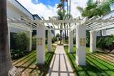 65 Antigua Court - Photo 2