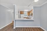 7545 Charmant Dr - Photo 5