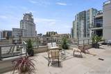 1441 9th Avenue - Photo 2