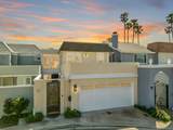 4 Gingertree Ln - Photo 2