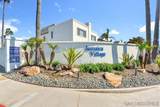 4 Gingertree Ln - Photo 33