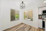 1270 Cleveland - Photo 12