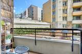 1400 Broadway - Photo 24