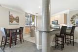 1400 Broadway - Photo 39