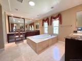 536 Quail Point Quail Pointe Lane - Photo 21