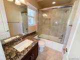 536 Quail Point Quail Pointe Lane - Photo 25