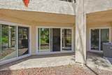 7287 Camino Degrazia - Photo 22