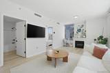 1580 Union - Photo 6