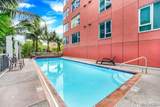 1580 Union - Photo 58