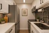6333 Mount Ada Rd - Photo 5