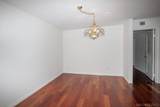 16644 Roca Dr. - Photo 8