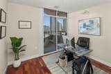 700 Harbor - Photo 11