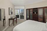 700 Harbor - Photo 12