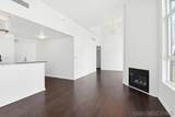1277 Kettner Blvd. - Photo 25