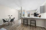 7508 Parkway Dr. - Photo 8