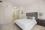 425 W Beech Street - Photo 12