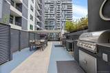 425 W Beech Street - Photo 16