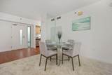 425 W Beech Street - Photo 8