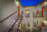 3850 Elijah Ct - Photo 2