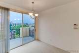 3850 Elijah Ct - Photo 20
