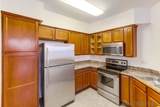 3850 Elijah Ct - Photo 25
