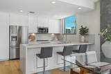 800 The Mark Ln - Photo 23