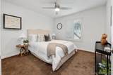 4750 Noyes St - Photo 16