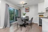 4750 Noyes St - Photo 7