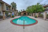 930 Peach Ave - Photo 20