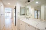 4012 Nobel Dr 102 - Photo 17
