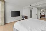350 11th Ave. - Photo 18