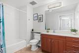1608 India St - Photo 14